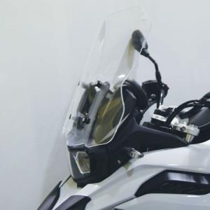 Parabrisas standard para soportes originales BMW F750GS 2018-2022